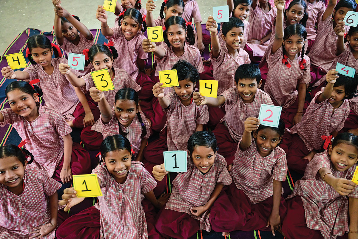 Masti Ki Pathshala