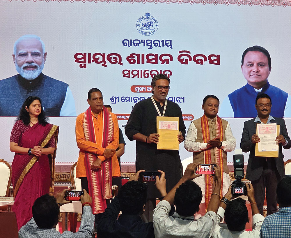 Tata Steel Foundation signed MoU with Government of Odisha
