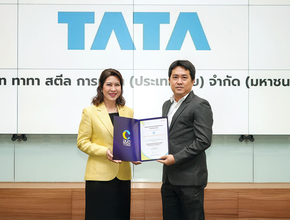 Tata Steel Thailand