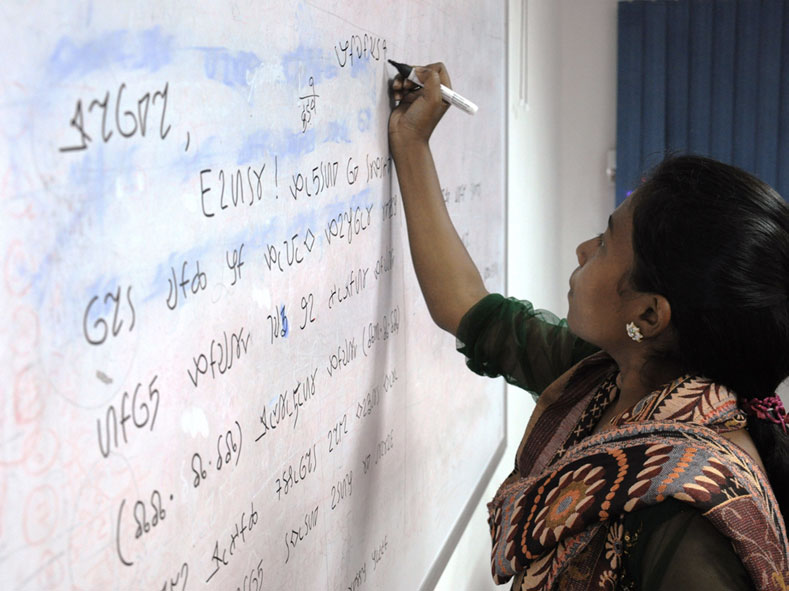 Tribal language learning centres