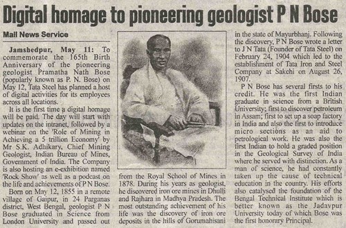 Digital Homage To Pioneering Geologist P N Bose