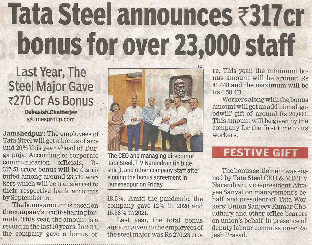 Tata Steel announces Rs 270.28 crore annual bonus for 2020-21 - The  Economic Times