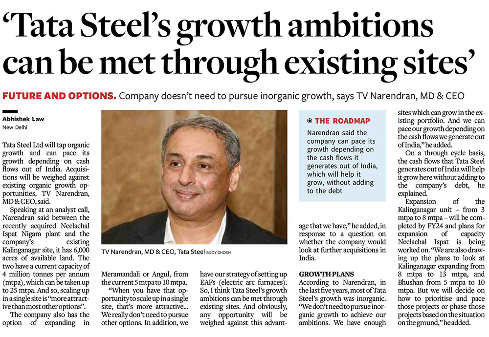 Tata Steel News: Tata steel to grow organically, new acquisitions