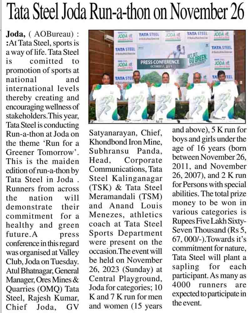 Joda Home  Tata Steel Joda Run-a-thon 2023