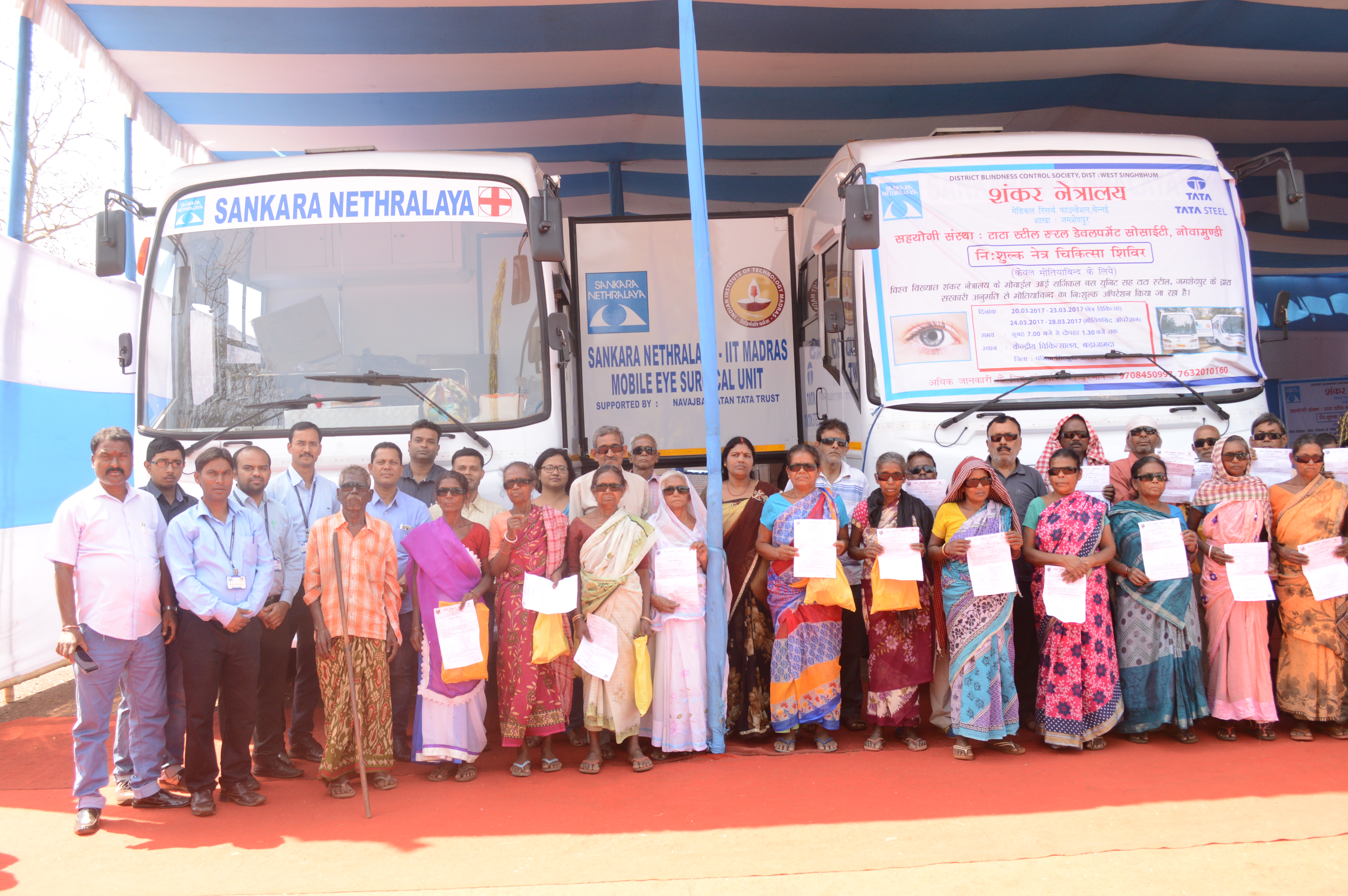 Free Cataract Operation Camp by Tata Steel and Sankara Nethralaya at